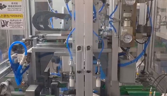 江苏吉斯特科技有限公司